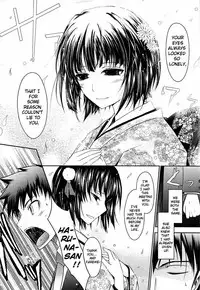 Oyomesama Honey Days Ch. 1-5 [English] (Little White Butterflies)