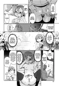 [Kiya Shii] Hime Hajime [English] [ATF] [Decensored]