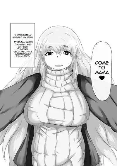 [Moya] Mother and Son Love Story Compilation