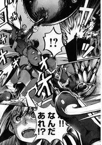 Young Champion Retsu Vol.08 (2007-09-30 Zoukangou)