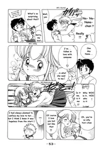 Nana-chan wa Ore no Mono ch 1 [English]