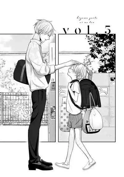 Hizamazuite Ai o Tou | 跪下问爱 Ch. 5+番外+访谈