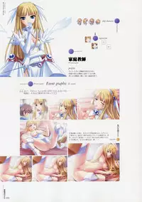 [Various] Moldavite Visual Fanbook