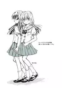 [peachpulsar (Mira)] Chuu shite! Vampire Girls [Digital]