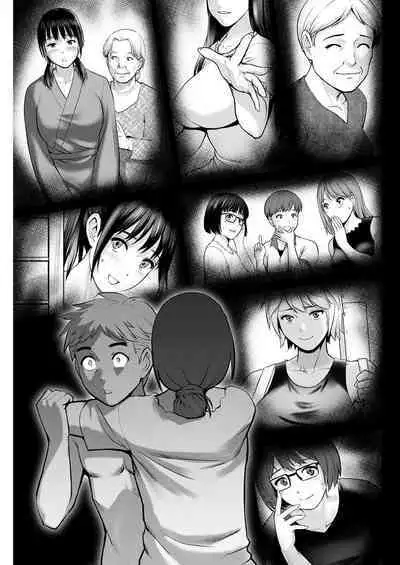 Meshibe no Sakihokoru Shima de Ch. 1-17