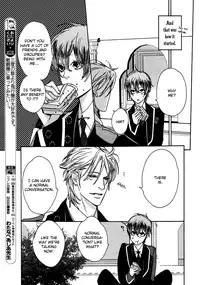 Oujisama no Boku -yaoi-