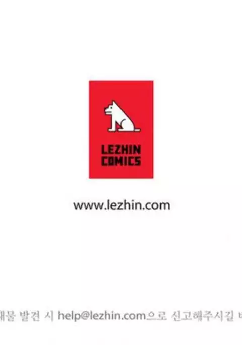 Tissue Thieves Ch.1-6