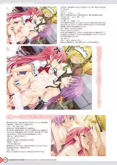 Kanojo x Kanojo x Kanojo Happoubi Jin Artworks