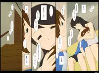 [Ponpharse] Ponpharse Vol. 3 - Toshiue no Oneesan Hen (Zenpen)