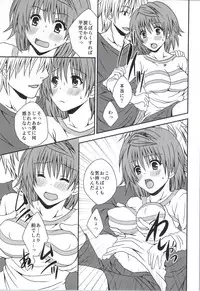 (C87) [Hyogetsu (Momonoki Fum)] Riko Rhythm (To LOVE-Ru)