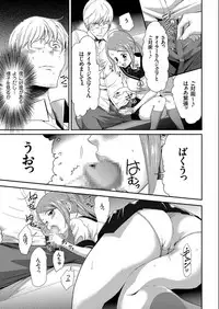 COMIC KURiBERON 2017-07 Vol.57