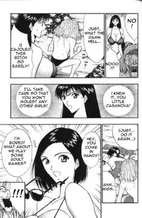 Seminar of Big Tits 4 [English] [Rewrite]