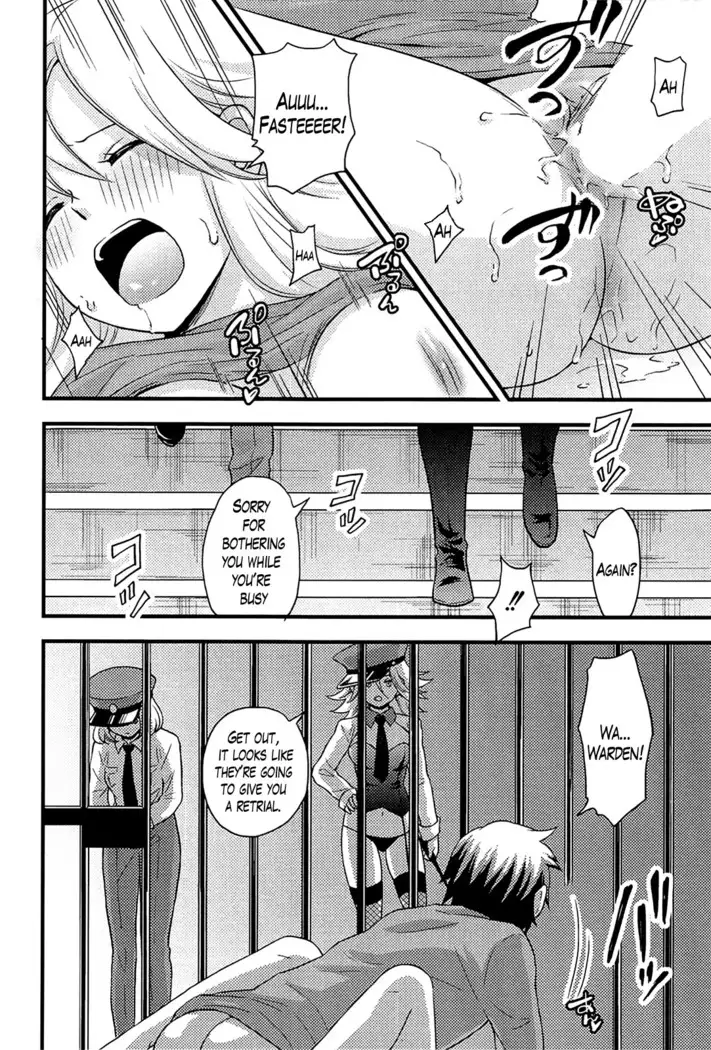 Onnajima - Harem Frontier Ch. 1-7 END