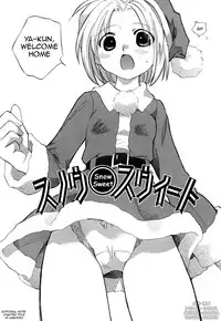 [Amanatsu Makoto] Ricachan House | Rika-Chan's House [English] [Seinen-Manga]