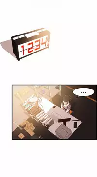 该死的家伙（外卖奇遇记）【中文】