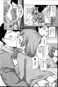 Action Pizazz Special 2014-03