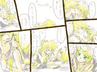 [Chouno Kumika] 「鏡音さんにキスの１０題」後日談。 (Vocaloid)