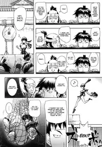 [Kon-Kit] Honey♥Dip [English] [Decensored]