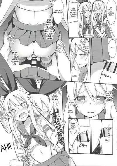 Shimakaze-kun ga Costte Costte Kosuru Hon