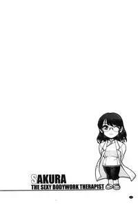 [Sagami Yoshitsune] Seitaishi Sakura-sensei | 整性體師小櫻師傅 [Chinese]