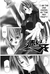 [Akagi] Agake [English]