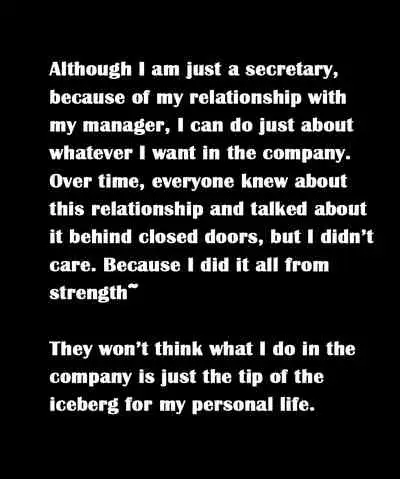 Office Secret [English] Chapter 1