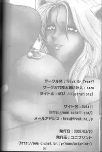 (Futaket 2) [Trick Or Treat? (kazu)] Axia Illustrations 2