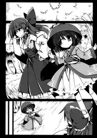 (C87) [Troid-oh (Jax2o)] SacrifAlice (Touhou Project) [English]