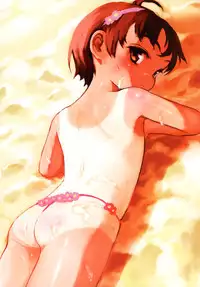 [Sasahara Yuuki] Shall We Game?