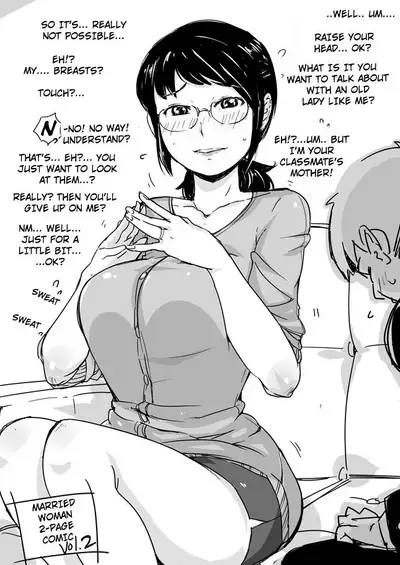 Hitozuma Futakoma | Married Woman 2-Page Comic