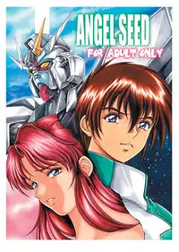 [Takotsubo Club (Gojou Shino)] DL-DangerZone04 (Various) [Digital]