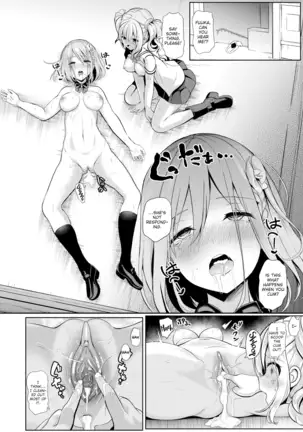 Hypnosis Quest #1 【English】