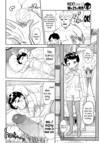 [BeNantoka] Koibito wa Gikyoudai | My Lover is my Brother-In-Law (Comic LO 2014-11) [English] {5 a.m.}