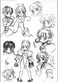 (CR22) [N.C.9] Nani Rakugaki Bon da to?! (Various)