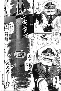 Action Pizazz 2013-04