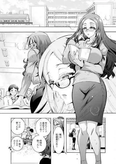 Action Pizazz 2024-05