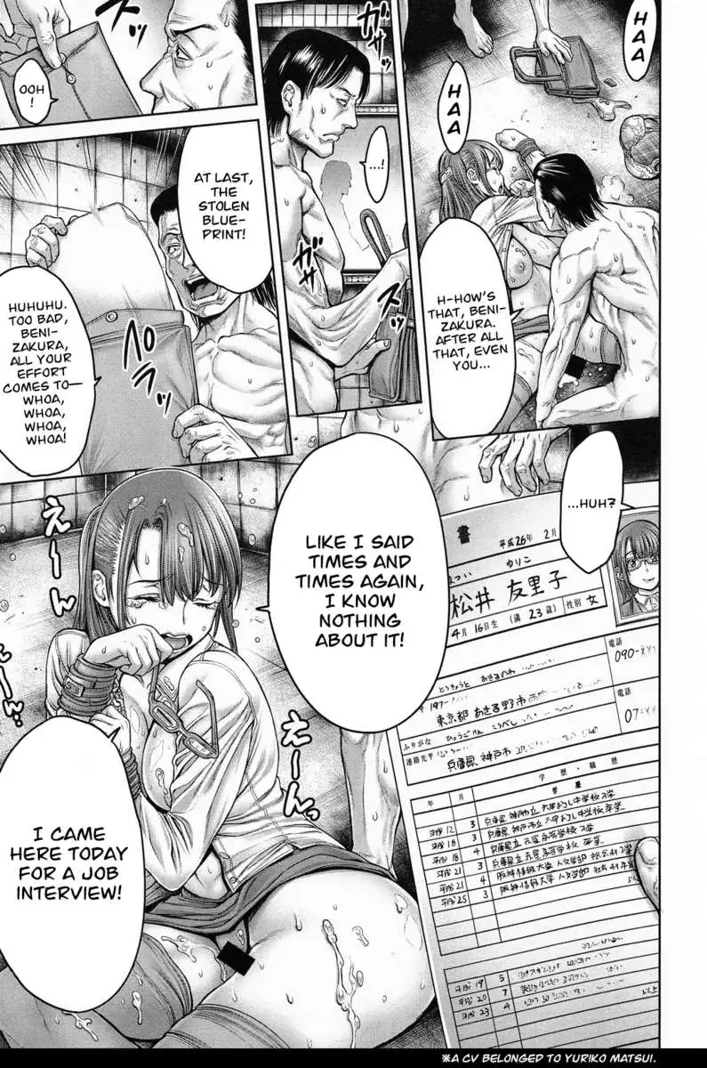 Female Spy ★ A Climactic Torture!