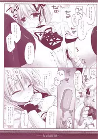 (COMIC1☆6) [D.N.A.Lab. (Miyasu Risa)] Classic 5 (Various)