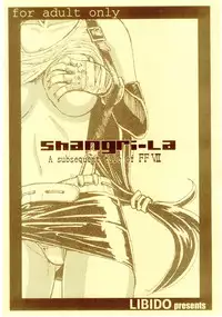 [Libido] Shangri-La (Final Fantasy VII)