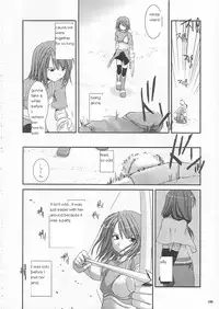 (C65) [Digital Lover (Nakajima Yuka)] D.L. action 21 (Ragnarok Online) [English]