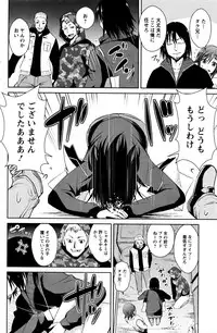 Action Pizazz DX 2016-04