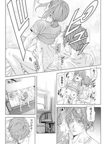 [Kijitora Nukoji] Lost (Last Update : 2016-06)