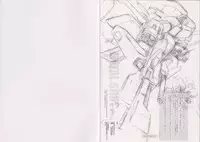 [Passing Rim] METAL SHOT TRY 4