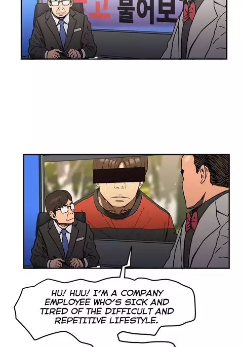 Refrain Love Ch.1-39