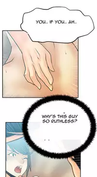 My Office Ch.1-31 (English) (Ongoing)