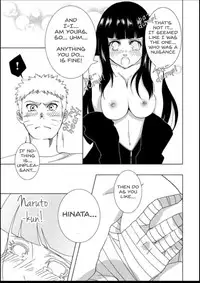 [Aihara] Maiden Problems