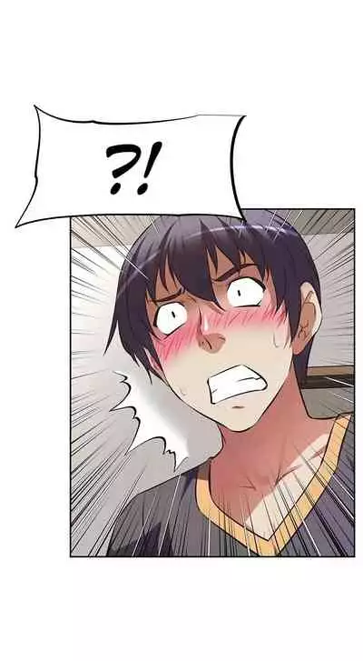 [Abio4, Warren] Streamer Aunt (1-19) [English] [Ongoing]