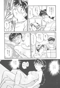 [Hotta Kei] Puri Puri Girls Vol.2