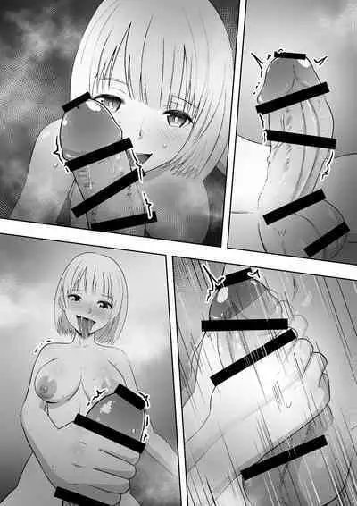 Jidō Anji de Min'na ga Dondon Hentai-ka Shite Shimau