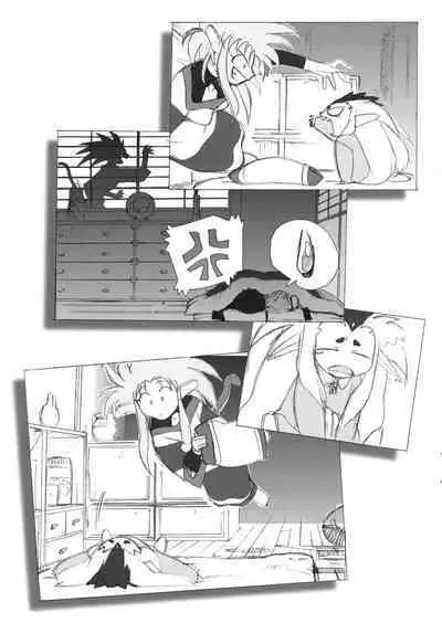 Omatsuri Zenjitsu no Yoru 15.03